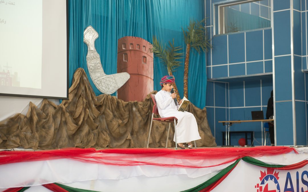 Secondary School Islamic Studies Teacher Role Description (Male)