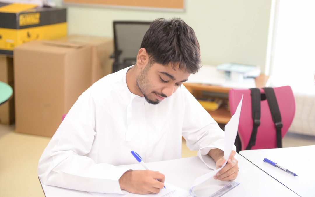 Learn how we make EUPC affordable