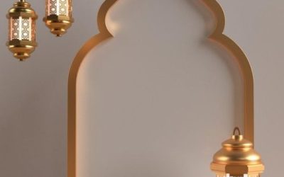 Ramadan Kareem & School Hours