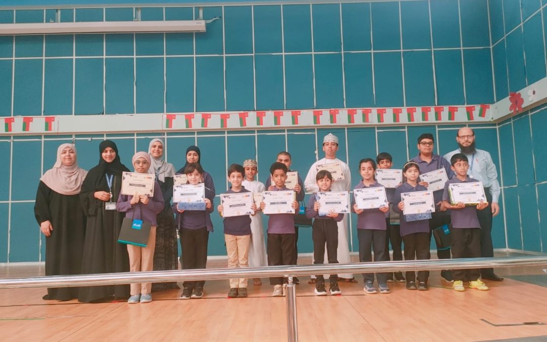 تعلمنا بفضول… وعبّرنا بإبداع  Curiosity & Creativity